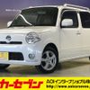 daihatsu mira-cocoa 2010 -DAIHATSU--Mira Cocoa DBA-L675S--L675S-0053833---DAIHATSU--Mira Cocoa DBA-L675S--L675S-0053833- image 1