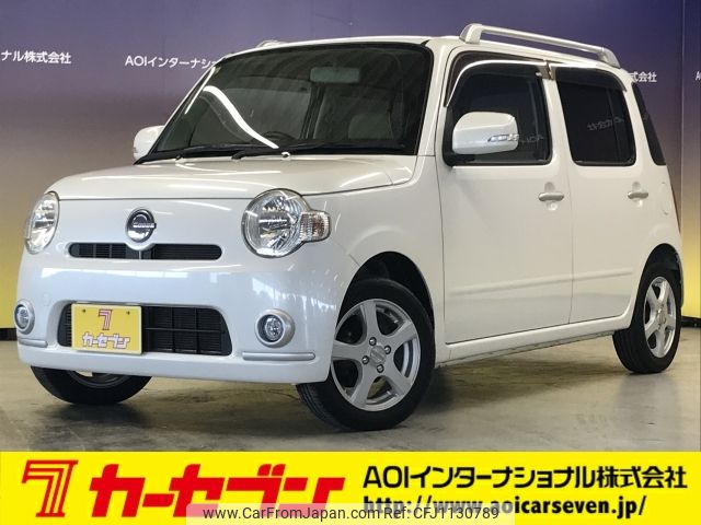daihatsu mira-cocoa 2010 -DAIHATSU--Mira Cocoa DBA-L675S--L675S-0053833---DAIHATSU--Mira Cocoa DBA-L675S--L675S-0053833- image 1