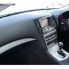nissan skyline-coupe 2008 -NISSAN 【神戸 304ﾊ5834】--Skyline Coupe DBA-CKV36--CKV36-404153---NISSAN 【神戸 304ﾊ5834】--Skyline Coupe DBA-CKV36--CKV36-404153- image 30