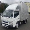 mitsubishi-fuso canter 2020 -MITSUBISHI 【広島 100ｿ1732】--Canter FEAV0-581398---MITSUBISHI 【広島 100ｿ1732】--Canter FEAV0-581398- image 5