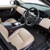 land-rover discovery-sport 2019 GOO_JP_965025051800207980001 image 31