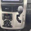 toyota noah 2012 -TOYOTA--Noah DBA-ZRR70G--ZRR70-0522379---TOYOTA--Noah DBA-ZRR70G--ZRR70-0522379- image 6