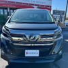 toyota vellfire 2015 -TOYOTA--Vellfire DBA-AGH30W--AGH30-0007971---TOYOTA--Vellfire DBA-AGH30W--AGH30-0007971- image 5