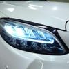mercedes-benz c-class-station-wagon 2019 CFJ1723813 image 7