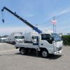 isuzu elf-truck 2021 CFJ0978251 image 9