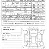 nissan serena 2014 quick_quick_DAA-HFC26_HFC26-231710 image 21