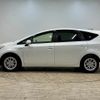 toyota prius-α 2012 quick_quick_DAA-ZVW40W_ZVW40-3016225 image 17