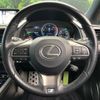 lexus rx 2016 quick_quick_AGL20W_AGL20-0004131 image 12