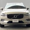 volvo xc60 2019 -VOLVO--Volvo XC60 LDA-UD4204TXC--YV1UZA8MCL1470533---VOLVO--Volvo XC60 LDA-UD4204TXC--YV1UZA8MCL1470533- image 19