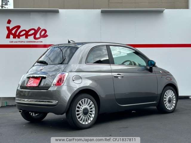 fiat 500 2012 CFJ1837811 image 2