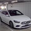 mercedes-benz b-class 2020 CFJ1829488 image 1