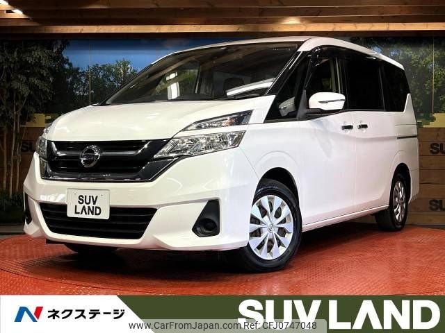 nissan serena 2017 -NISSAN--Serena DBA-C27--C27-005093---NISSAN--Serena DBA-C27--C27-005093- image 1