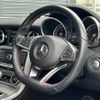 mercedes-benz slk-class 2016 CFJ1518044 image 18