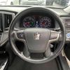 toyota crown 2014 CFJ1565375 image 6