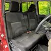 daihatsu move 2020 CFJ1643909 image 8