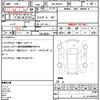 mazda roadster 2022 quick_quick_5BA-ND5RC_ND5RC-651550 image 21