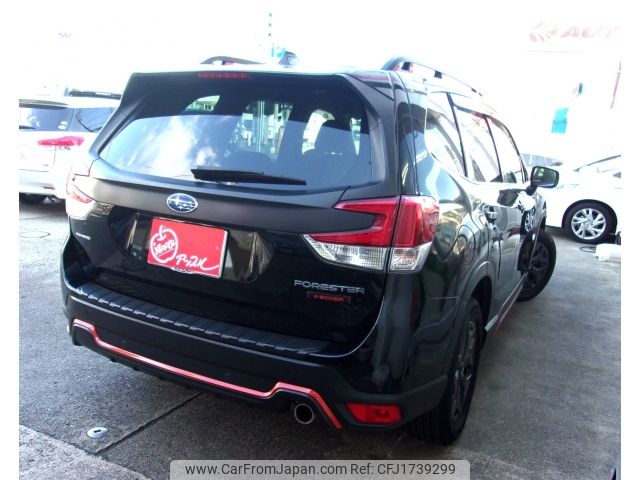 subaru forester 2023 CFJ1739299 image 2