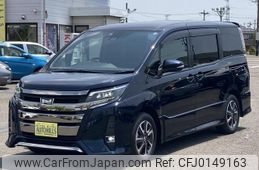 toyota noah 2017 -TOYOTA--Noah ZRR80W--0350642---TOYOTA--Noah ZRR80W--0350642-