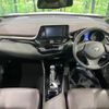 toyota c-hr 2019 -TOYOTA--C-HR DAA-ZYX10--ZYX10-2193971---TOYOTA--C-HR DAA-ZYX10--ZYX10-2193971- image 2