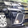 toyota vellfire 2016 -TOYOTA--Vellfire DBA-AGH30W--AGH30-0106705---TOYOTA--Vellfire DBA-AGH30W--AGH30-0106705- image 13