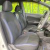 nissan note 2019 -NISSAN--Note DAA-HE12--HE12-311645---NISSAN--Note DAA-HE12--HE12-311645- image 8