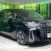 toyota alphard 2018 -TOYOTA--Alphard DBA-AGH30W--AGH30-0227503---TOYOTA--Alphard DBA-AGH30W--AGH30-0227503- image 18