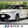 toyota estima 2016 -TOYOTA--Estima DBA-ACR50W--ACR50-7131619---TOYOTA--Estima DBA-ACR50W--ACR50-7131619- image 1