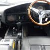 toyota land-cruiser 1993 CFJ1666832 image 8