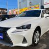 lexus is 2017 -LEXUS--Lexus IS AVE30--5066585---LEXUS--Lexus IS AVE30--5066585- image 1