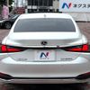 lexus es 2021 quick_quick_AXZH11_AXZH11-1001692 image 15