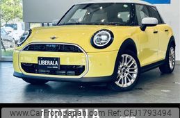 mini mini-others 2024 CFJ1793494