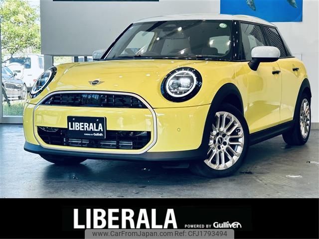 mini mini-others 2024 CFJ1793494 image 1