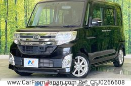 daihatsu tanto 2014 -DAIHATSU--Tanto DBA-LA600S--LA600S-0170894---DAIHATSU--Tanto DBA-LA600S--LA600S-0170894-