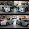 toyota crown 2013 quick_quick_DBA-GRS214_GRS214-6000829 image 2