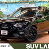 nissan x-trail 2020 -NISSAN--X-Trail DBA-NT32--NT32-601699---NISSAN--X-Trail DBA-NT32--NT32-601699- image 1