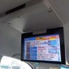 toyota voxy 2012 -TOYOTA--Voxy DBA-ZRR75W--ZRR75-0097309---TOYOTA--Voxy DBA-ZRR75W--ZRR75-0097309- image 37
