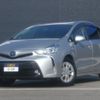 toyota prius-α 2017 -TOYOTA--Prius α DAA-ZVW41W--ZVW41-0062603---TOYOTA--Prius α DAA-ZVW41W--ZVW41-0062603- image 1