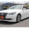 toyota crown-majesta 2014 -TOYOTA--Crown Majesta DAA-GWS214--GWS214-6005964---TOYOTA--Crown Majesta DAA-GWS214--GWS214-6005964- image 23