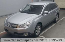 subaru outback 2011 -SUBARU--Legacy OutBack DBA-BR9--BR9-066617---SUBARU--Legacy OutBack DBA-BR9--BR9-066617-