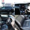 toyota harrier 2015 quick_quick_DBA-ZSU60W_ZSU60-0059899 image 4