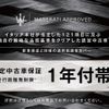 maserati levante 2018 quick_quick_MLE30E_ZN6YU61C00X277229 image 2