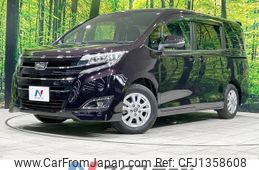 toyota noah 2018 quick_quick_ZRR80G_ZRR80-0433004