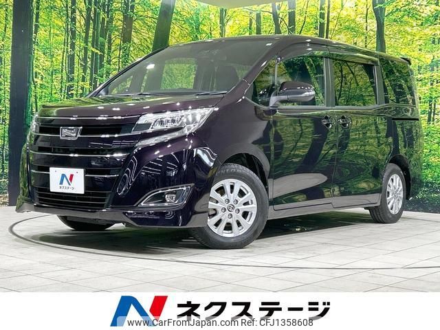 toyota noah 2018 quick_quick_ZRR80G_ZRR80-0433004 image 1