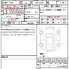 bmw 4-series 2021 CFJ1774009 image 10