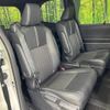 toyota noah 2024 CFJ1597979 image 8