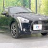 daihatsu copen 2022 CFJ1654170 image 14