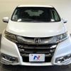 honda odyssey 2014 -HONDA--Odyssey DBA-RC1--RC1-1028940---HONDA--Odyssey DBA-RC1--RC1-1028940- image 20