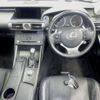 lexus is 2014 CFJ1758358 image 4