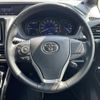 toyota voxy 2020 -TOYOTA--Voxy DAA-ZWR80W--ZWR80-0445955---TOYOTA--Voxy DAA-ZWR80W--ZWR80-0445955- image 23