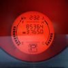 nissan x-trail 2008 CFJ1744785 image 20